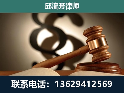 商洛-委托诉讼代理人