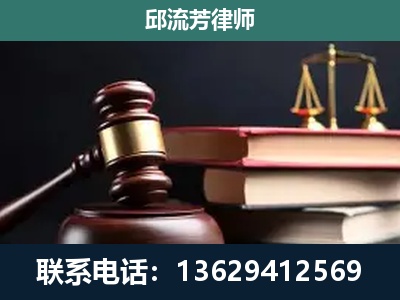 商洛-离婚类案件