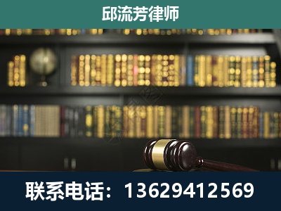 商洛-经济类案件