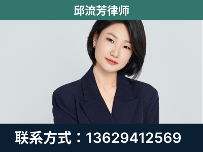 商洛-企业展示图